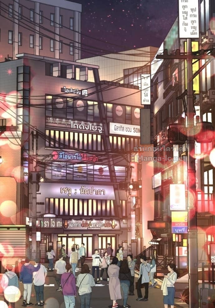 Doujin-Lc- อ่าน โดจิน มังฮวา เกาหลี ญี่ปุ่น จีน แปลไทย Reborn Rich ตอนที่ 1 2 3 4 5 6 7 8 9 10 11 12 13 14 ฟรี ไม่มีโฆษณา อ่าน โดจิน Manhwa เกาหลี ญี่ปุ่น จีน เรามีครบ คัดมาให้เน้นๆ โดจิน 18+ รับประกันความฟินโดย Doujin Lc