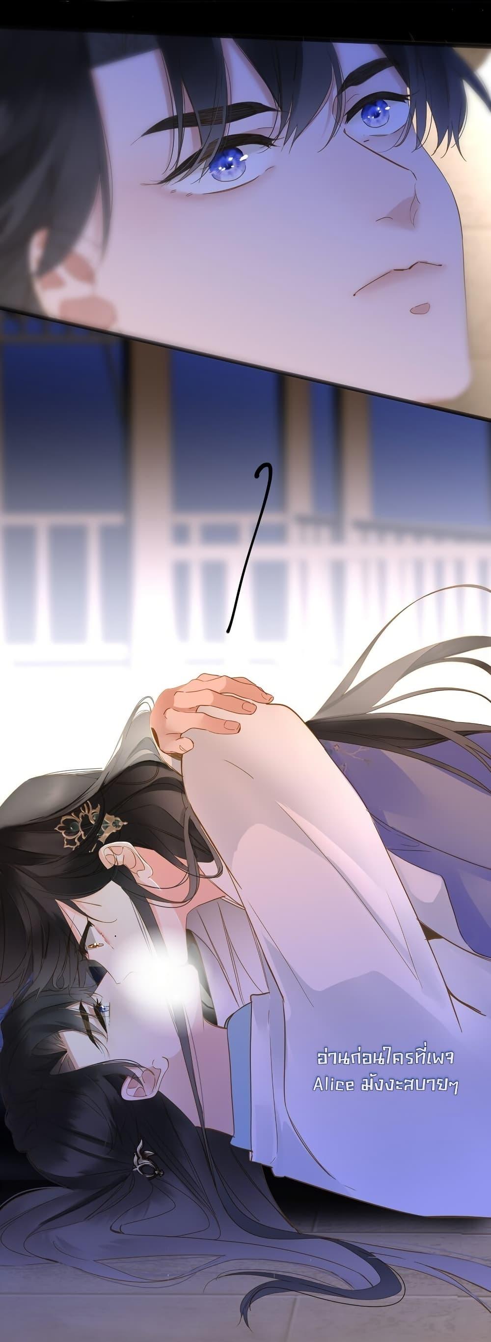 Manga-lc-com อ่านมังงะ อ่านการ์ตูน ออนไลน์ ฟรี ThePrinceIsC ตอนที่ 1 2 3 4 5 6 7 8 9 10 11 12 13 14 ฟรี ไม่มีโฆษณา Manga-lc - อ่าน มังงะ อ่าน การ์ตูน ออนไลน์ อ่านมังงะ ฟรี