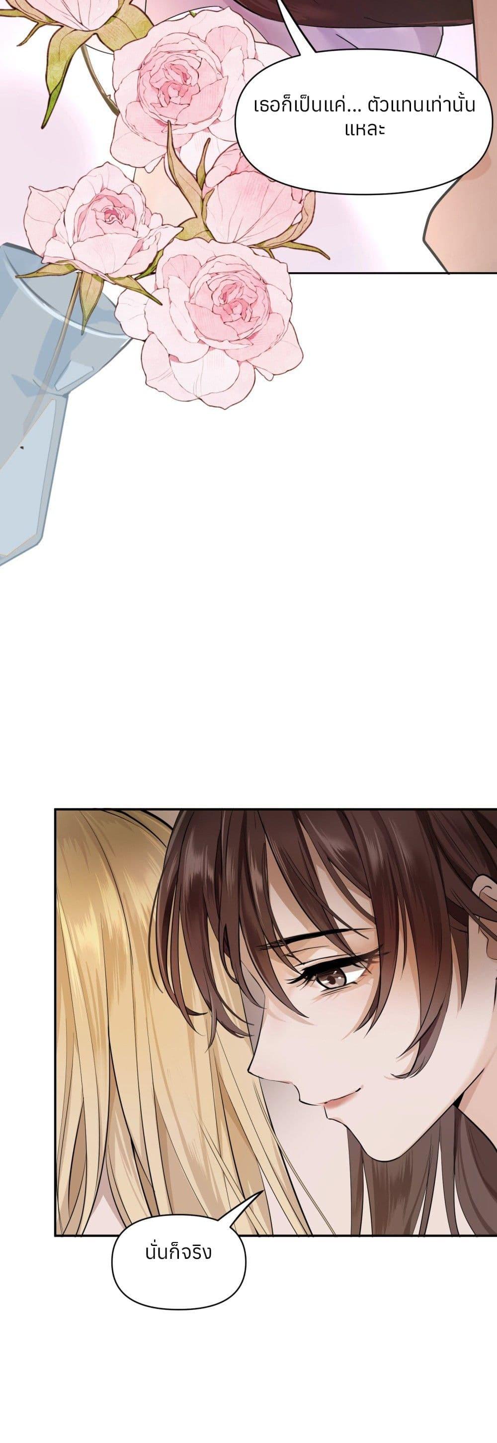Manga-lc-com อ่านมังงะ อ่านการ์ตูน ออนไลน์ ฟรี Your Head’s Fallen off Again ตอนที่ 1 2 3 4 5 6 7 8 9 10 11 12 13 14 ฟรี ไม่มีโฆษณา Manga-lc - อ่าน มังงะ อ่าน การ์ตูน ออนไลน์ อ่านมังงะ ฟรี