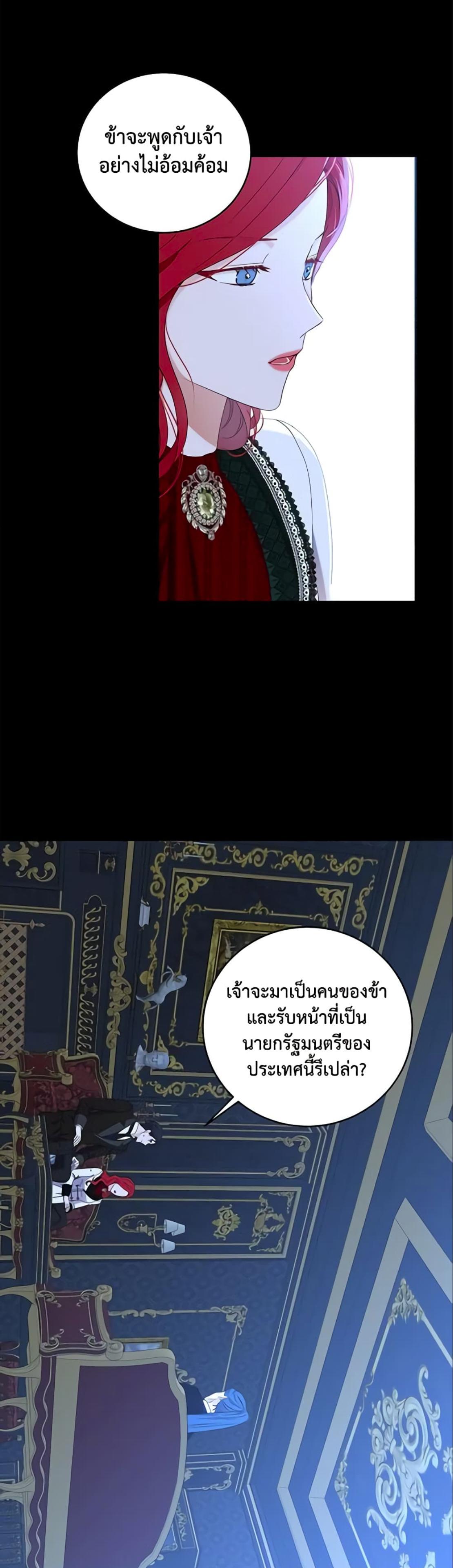 Manga-lc-com อ่านมังงะ อ่านการ์ตูน ออนไลน์ ฟรี I Fell into a Reverse Harem Game! ตอนที่ 1 2 3 4 5 6 7 8 9 10 11 12 13 14 ฟรี ไม่มีโฆษณา Manga-lc - อ่าน มังงะ อ่าน การ์ตูน ออนไลน์ อ่านมังงะ ฟรี