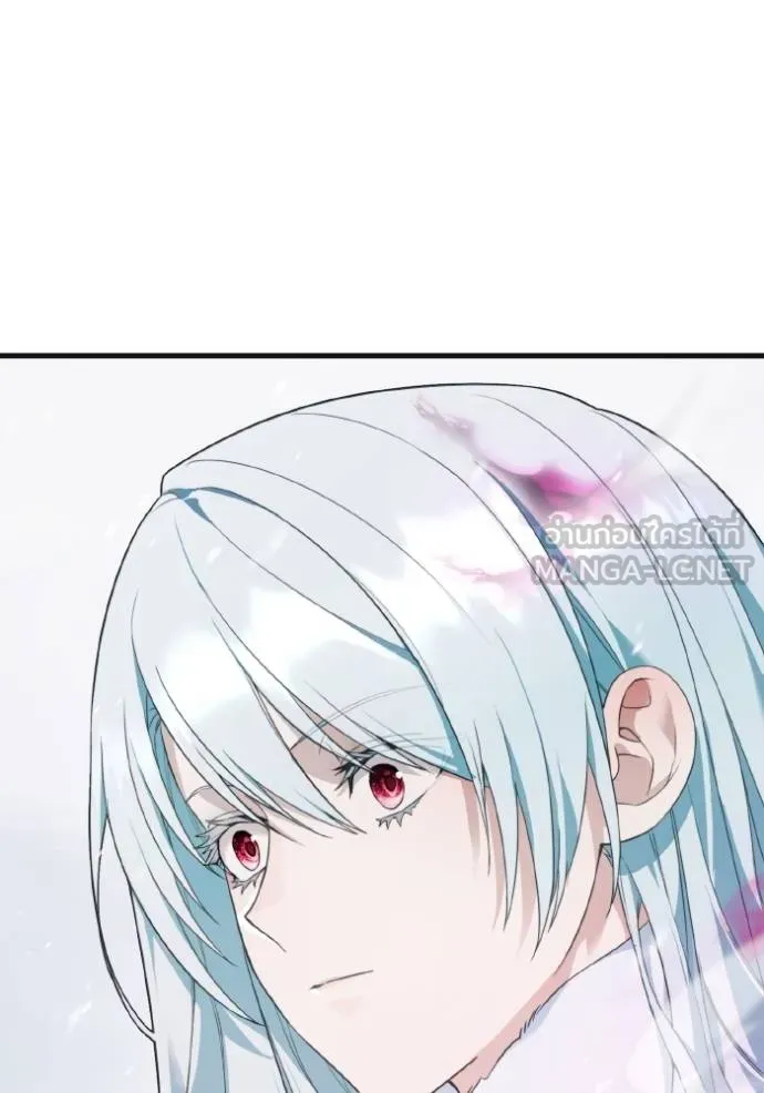 ราชินีจอมมาร ตอนที่ 7 รูปที่ 109