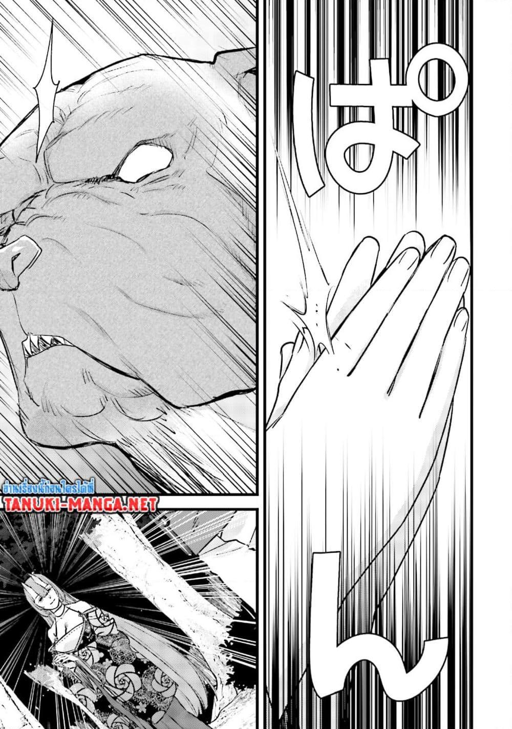 Manga-lc-com อ่านมังงะ อ่านการ์ตูน ออนไลน์ ฟรี Mob Kousei No Ore Demo Boukensha Ni Nareba Ria Takashi Ni Naremasu Ka ตอนที่ 1 2 3 4 5 6 7 8 9 10 11 12 13 14 ฟรี ไม่มีโฆษณา Manga-lc - อ่าน มังงะ อ่าน การ์ตูน ออนไลน์ อ่านมังงะ ฟรี