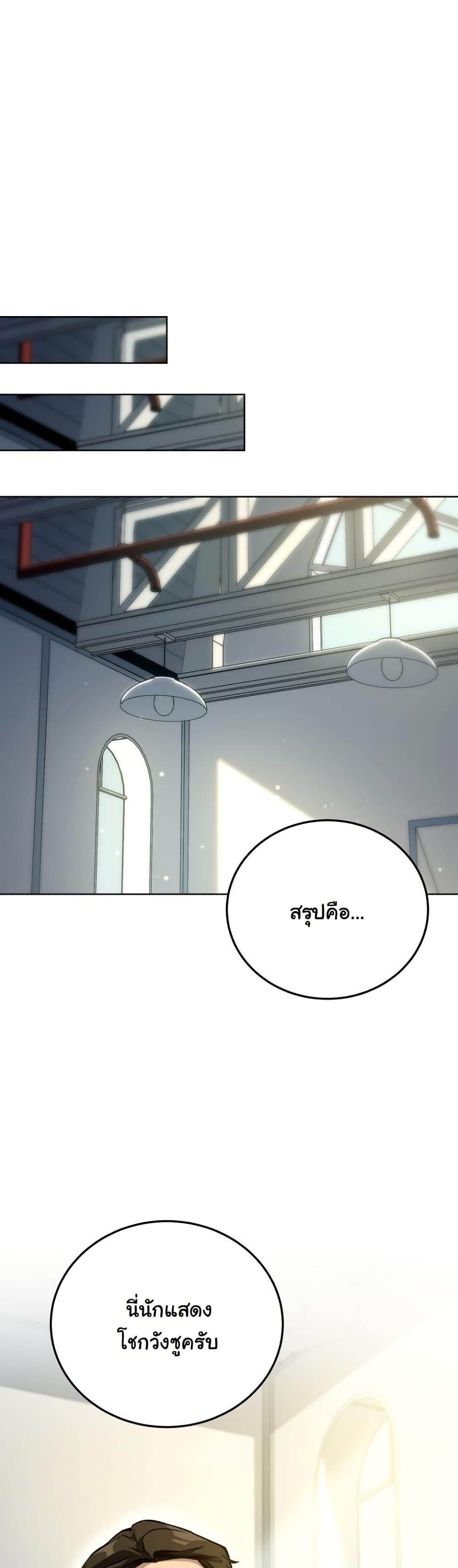 Manga-lc-com อ่านมังงะ อ่านการ์ตูน ออนไลน์ ฟรี A Thousand Faces ตอนที่ 1 2 3 4 5 6 7 8 9 10 11 12 13 14 ฟรี ไม่มีโฆษณา Manga-lc - อ่าน มังงะ อ่าน การ์ตูน ออนไลน์ อ่านมังงะ ฟรี