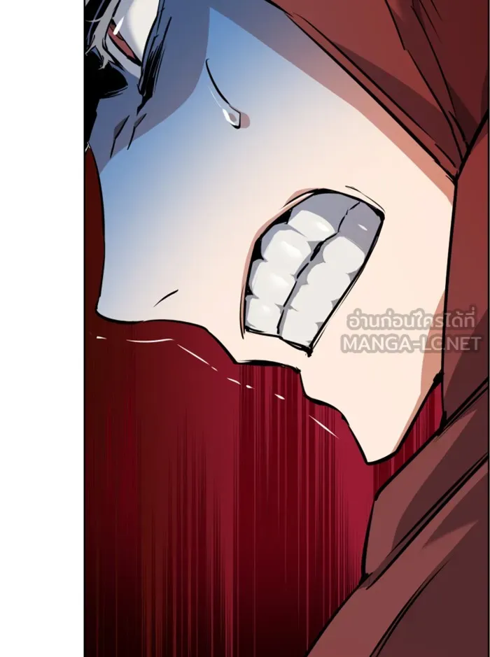 พี่ชายสายบอดี้การ์ด ตอนที่ 56 รูปที่ 3
