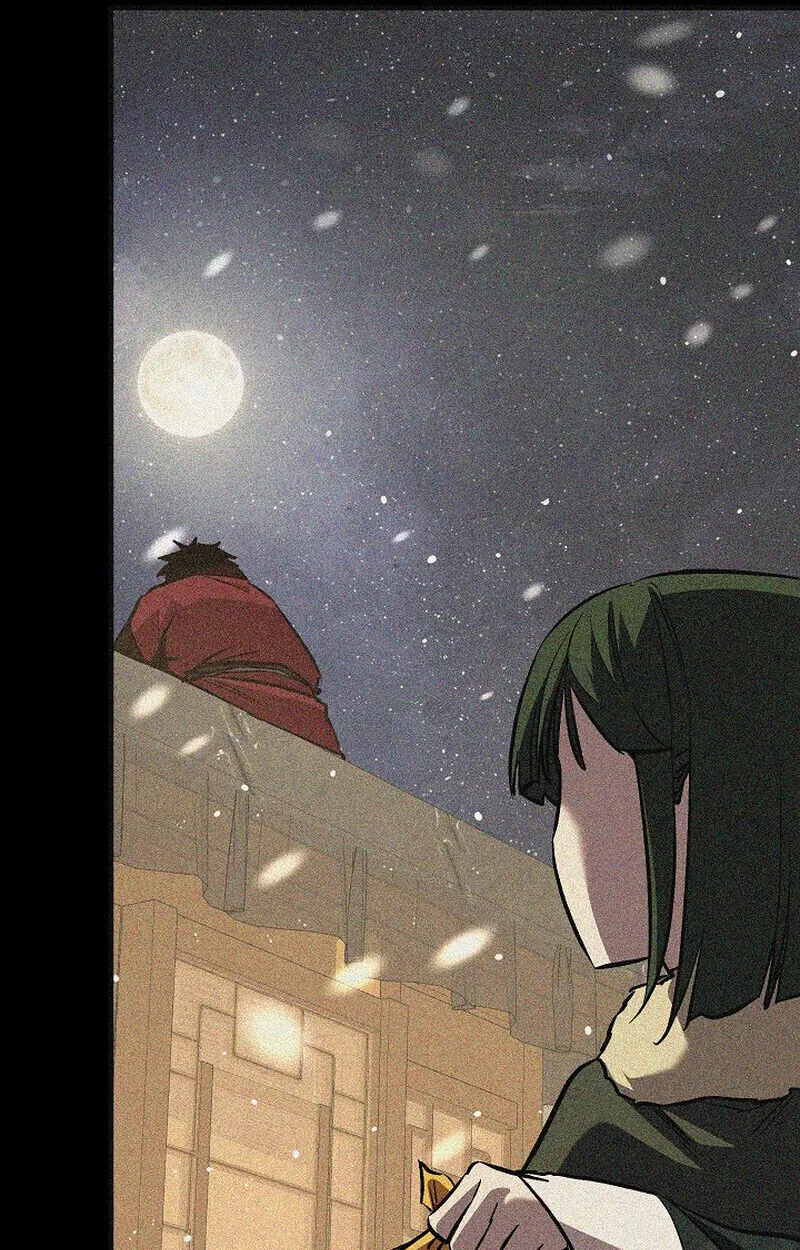 Childhood Friend of the Zenith สหายว_ยเยาว_ของข_าแข_งแกร_งท_ส_ดในใต_หล_า ตอนที่ ตอนที่ 82 รูปที่ 25