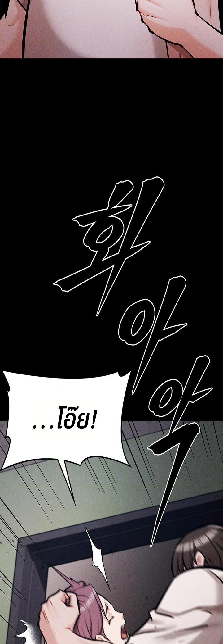 Doujin-Lc- อ่าน โดจิน มังฮวา เกาหลี ญี่ปุ่น จีน แปลไทย Athletes Village The Trap ตอนที่ 1 2 3 4 5 6 7 8 9 10 11 12 13 14 ฟรี ไม่มีโฆษณา อ่าน โดจิน Manhwa เกาหลี ญี่ปุ่น จีน เรามีครบ คัดมาให้เน้นๆ โดจิน 18+ รับประกันความฟินโดย  Doujin Lc