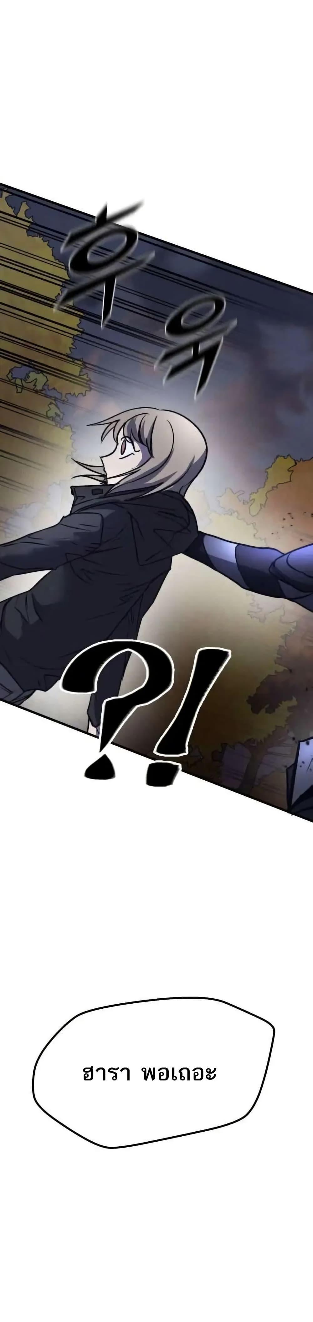 Manga-lc-com อ่านมังงะ อ่านการ์ตูน ออนไลน์ ฟรี INSECTOR ตอนที่ 1 2 3 4 5 6 7 8 9 10 11 12 13 14 ฟรี ไม่มีโฆษณา Manga-lc - อ่าน มังงะ อ่าน การ์ตูน ออนไลน์ อ่านมังงะ ฟรี