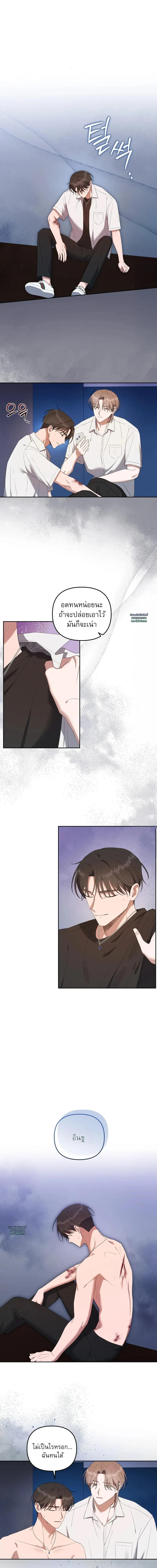 Manga-lc-com อ่านมังงะ อ่านการ์ตูน ออนไลน์ ฟรี Surviving the Ruined World ตอนที่ 1 2 3 4 5 6 7 8 9 10 11 12 13 14 ฟรี ไม่มีโฆษณา Manga-lc - อ่าน มังงะ อ่าน การ์ตูน ออนไลน์ อ่านมังงะ ฟรี