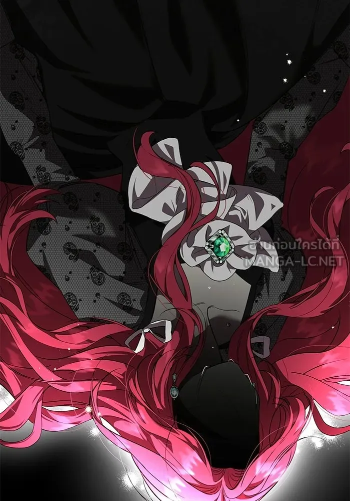 แด่ดยุกผู้สมบูรณ์แบบ ตอนที่ 1 รูปที่ 201