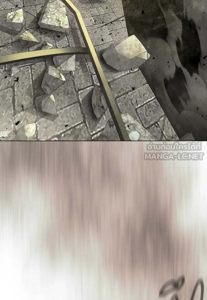 ยุคแห่งยอดมนุษย์ ตอนที่ 106 รูปที่ 39
