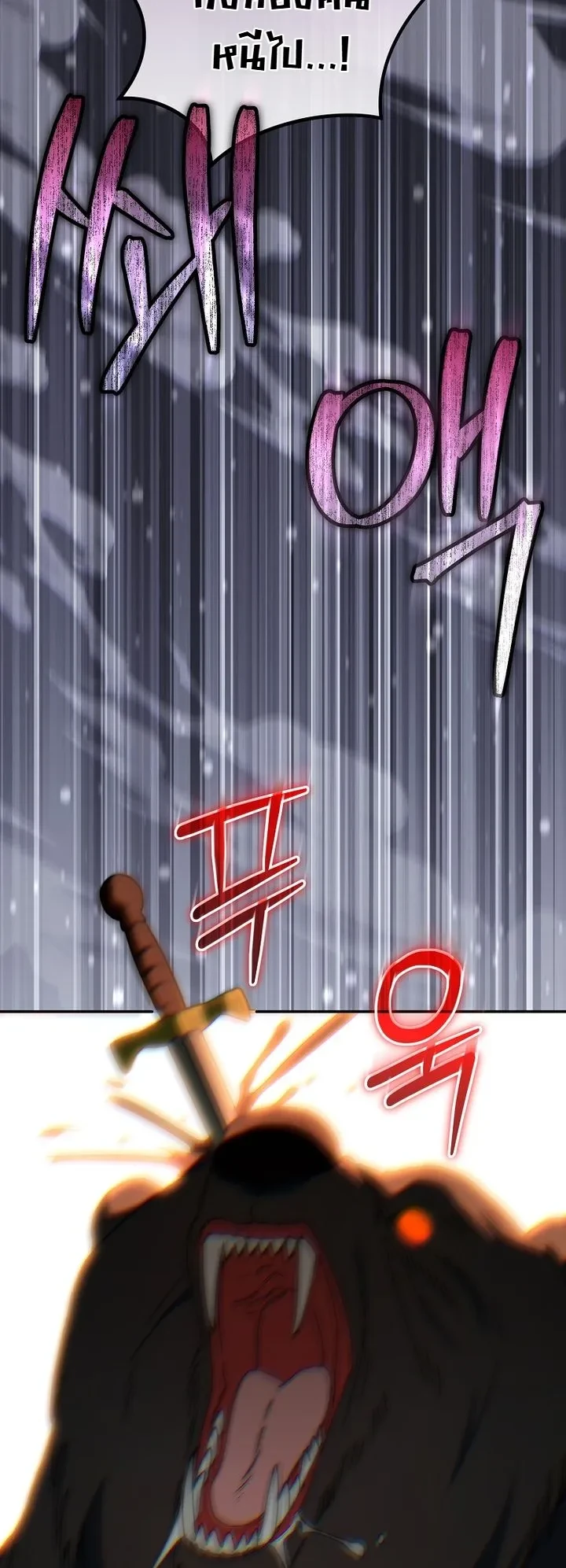 Manga-lc-com อ่านมังงะ อ่านการ์ตูน ออนไลน์ ฟรี The Academy’s Weapon Replicator นักจำลองอาวุธแห่งสถาบั ตอนที่ 1 2 3 4 5 6 7 8 9 10 11 12 13 14 ฟรี ไม่มีโฆษณา Manga-lc - อ่าน มังงะ อ่าน การ์ตูน ออนไลน์ อ่านมังงะ ฟรี