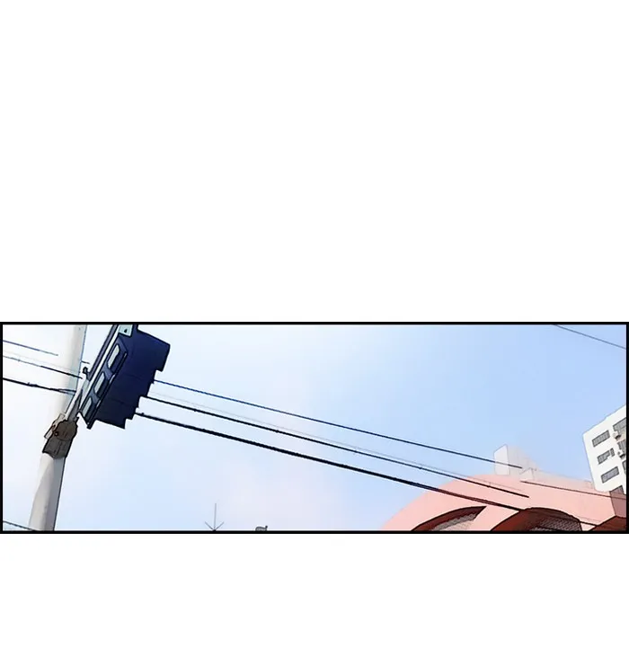 ปั่นสู้ฝันbrWind Breaker ตอนที่ 57 รูปที่ 22