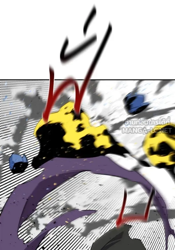 แยกร่าง ล่าอัตโนมัติ ตอนที่ 153 รูปที่ 80