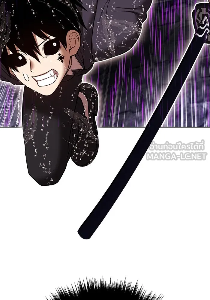 +99 ท่อนไม้พร้อมบวก ตอนที่ 67 คนลวง (5) รูปที่ 453