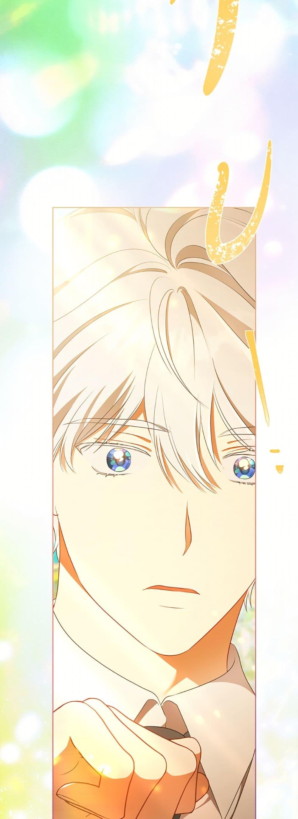 Manga-lc-com อ่านมังงะ อ่านการ์ตูน ออนไลน์ ฟรี A Transmigrator’s Privilege ตอนที่ 1 2 3 4 5 6 7 8 9 10 11 12 13 14 ฟรี ไม่มีโฆษณา Manga-lc - อ่าน มังงะ อ่าน การ์ตูน ออนไลน์ อ่านมังงะ ฟรี