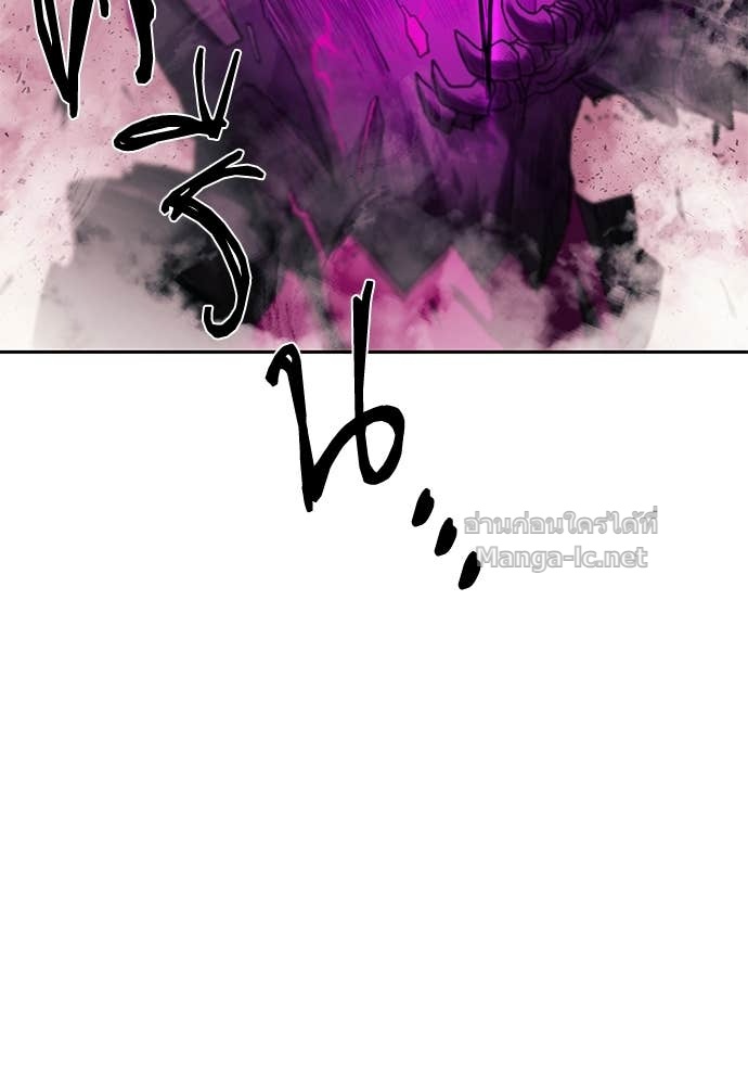 Doujin-Lc- อ่าน โดจิน มังฮวา เกาหลี ญี่ปุ่น จีน แปลไทย สารสุดท้ายจากโครงกระดูก ตอนที่ 1 2 3 4 5 6 7 8 9 10 11 12 13 14 ฟรี ไม่มีโฆษณา อ่าน โดจิน Manhwa เกาหลี ญี่ปุ่น จีน เรามีครบ คัดมาให้เน้นๆ โดจิน 18+ รับประกันความฟินโดย Doujin Lc