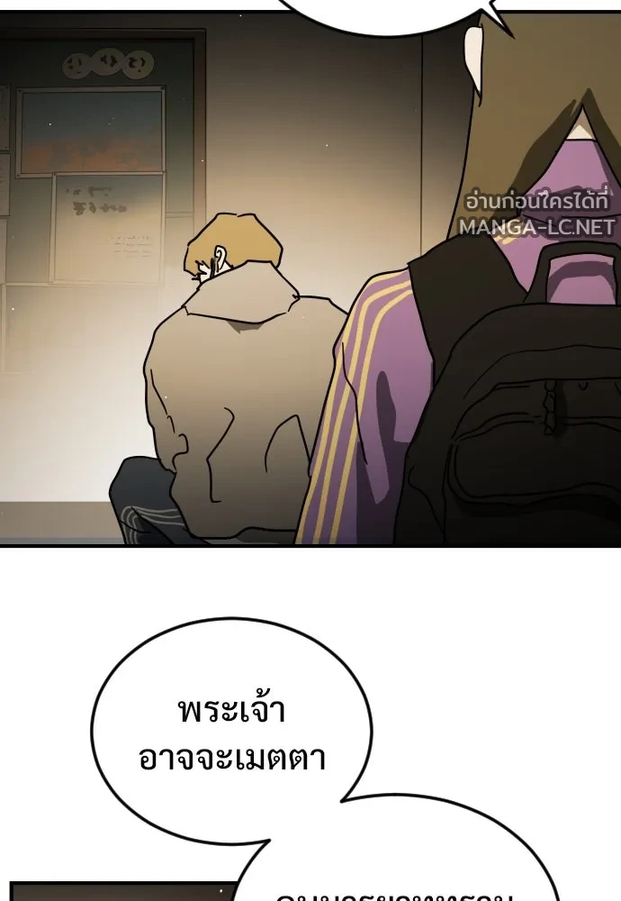 Manga-lc-com อ่านมังงะ อ่านการ์ตูน ออนไลน์ ฟรี วันดีคืนดี โซลก็ ตอนที่ 1 2 3 4 5 6 7 8 9 10 11 12 13 14 ฟรี ไม่มีโฆษณา Manga-lc - อ่าน มังงะ อ่าน การ์ตูน ออนไลน์ อ่านมังงะ ฟรี