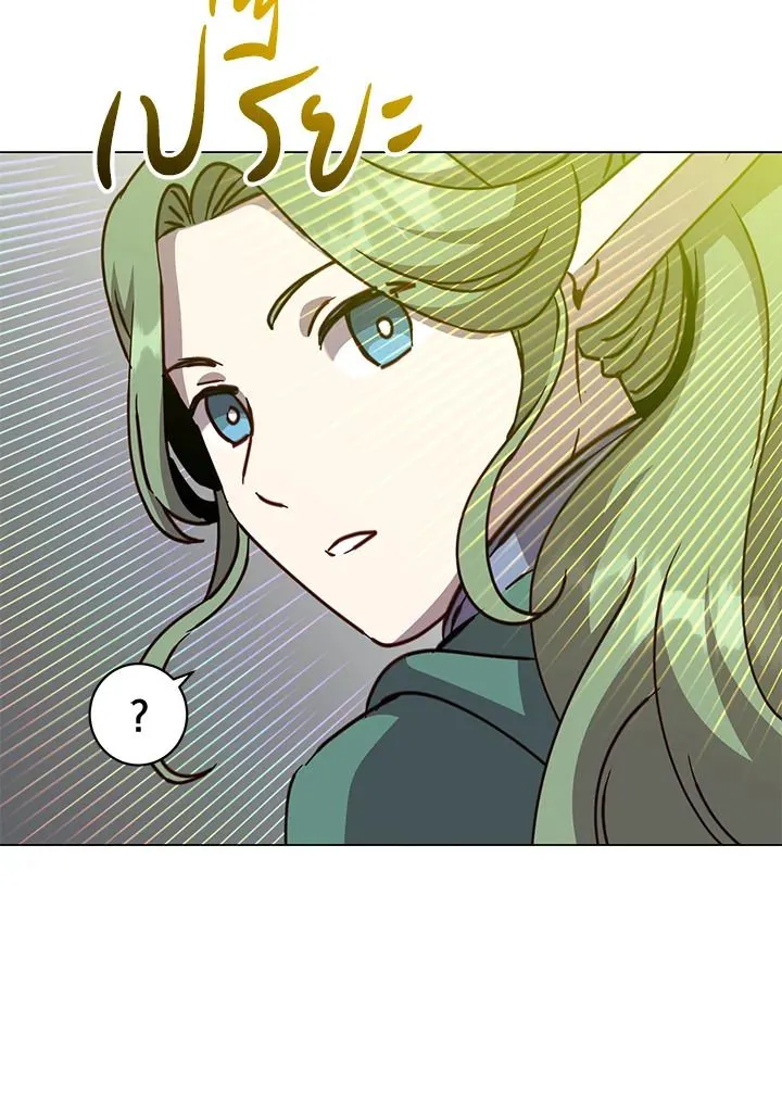 The Max Level Hero Has Returned การกล_บมาของว_รบ_ร_ษเวลต_น ตอนที่ ตอนที่ 181 รูปที่ 49