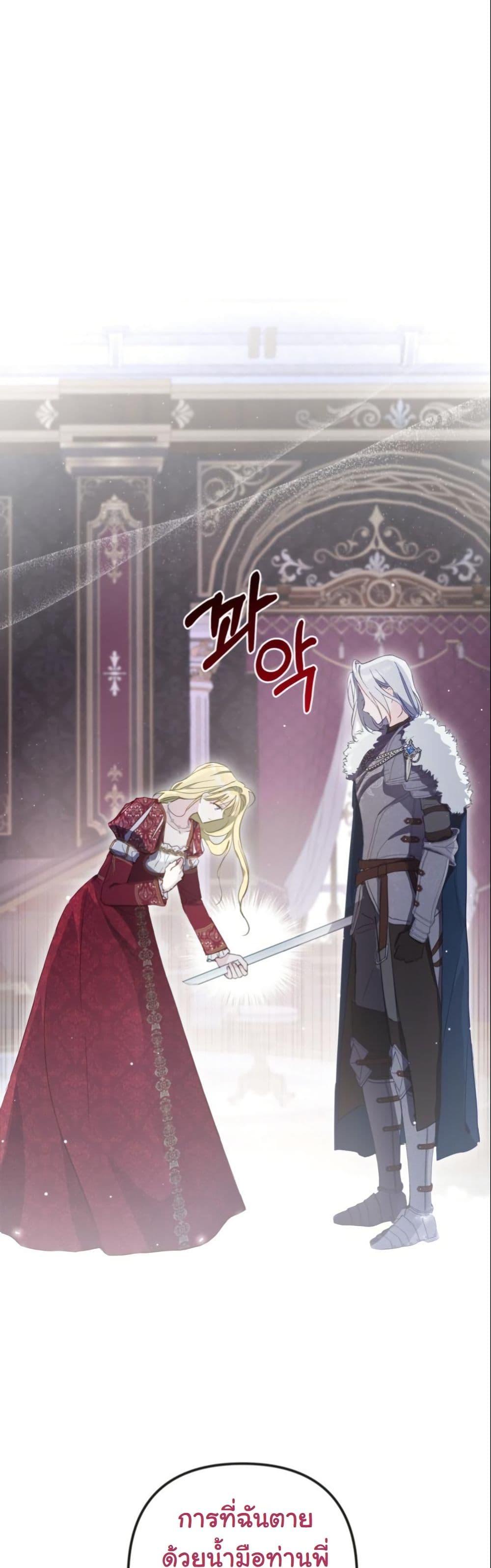 Manga-lc-com อ่านมังงะ อ่านการ์ตูน ออนไลน์ ฟรี The Sister Who Once Hated Me Now Loves Me ตอนที่ 1 2 3 4 5 6 7 8 9 10 11 12 13 14 ฟรี ไม่มีโฆษณา Manga-lc - อ่าน มังงะ อ่าน การ์ตูน ออนไลน์ อ่านมังงะ ฟรี