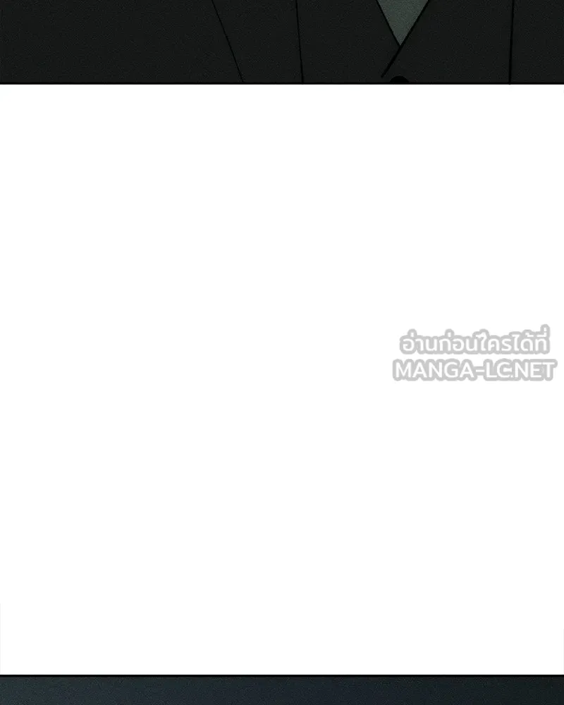 บุปผารุ่มราคะ ตอนที่ 106 รูปที่ 126