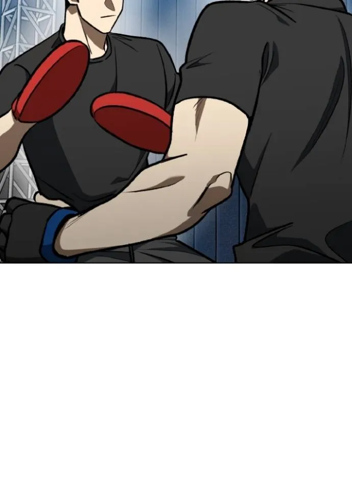 ราชาแห่งอ็อกทากอน ตอนที่ 129 รูปที่ 43