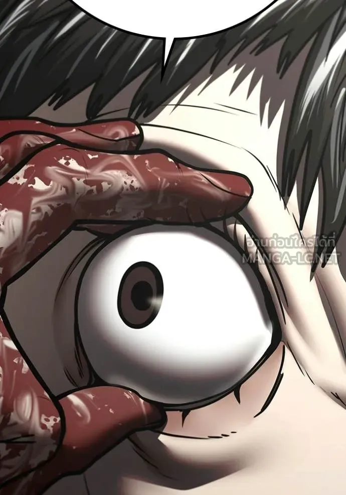 reality ตอนที่ 188 รูปที่ 142