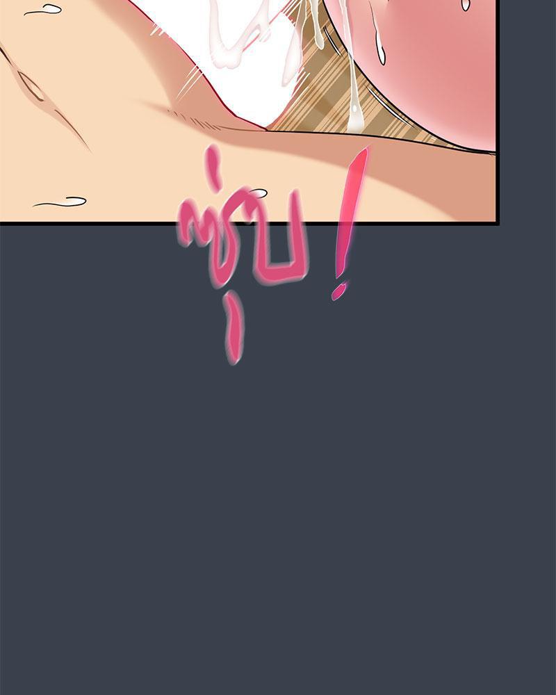Doujin-Lc- อ่าน โดจิน มังฮวา เกาหลี ญี่ปุ่น จีน แปลไทย A Turning Point Raw ตอนที่ 1 2 3 4 5 6 7 8 9 10 11 12 13 14 ฟรี ไม่มีโฆษณา อ่าน โดจิน Manhwa เกาหลี ญี่ปุ่น จีน เรามีครบ คัดมาให้เน้นๆ โดจิน 18+ รับประกันความฟินโดย  Doujin Lc