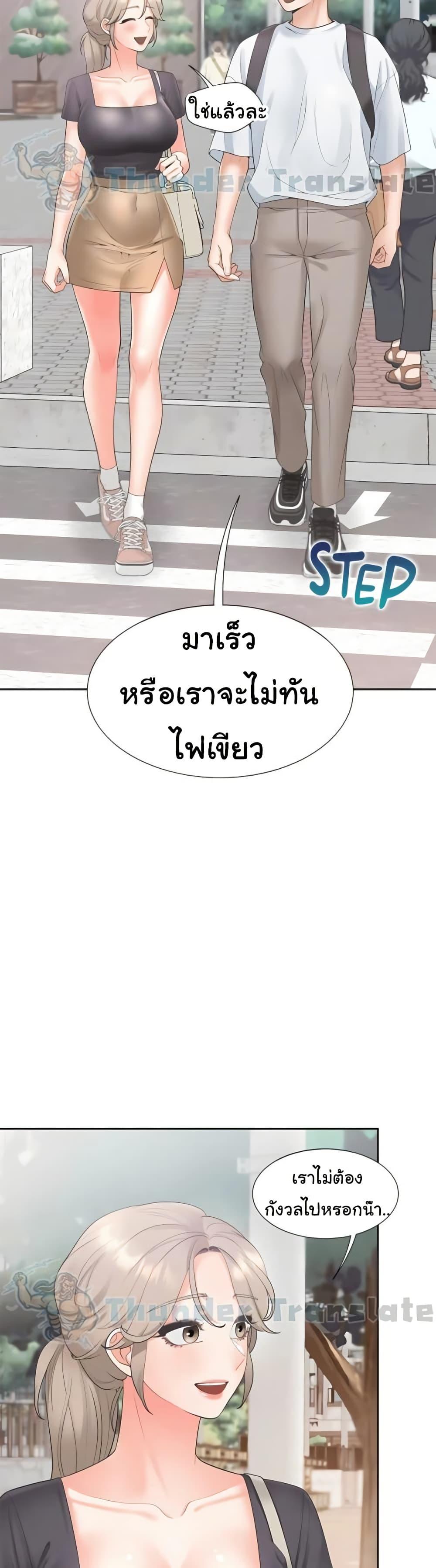 Doujin-Lc- อ่าน โดจิน มังฮวา เกาหลี ญี่ปุ่น จีน แปลไทย Bunk Beds ตอนที่ 1 2 3 4 5 6 7 8 9 10 11 12 13 14 ฟรี ไม่มีโฆษณา อ่าน โดจิน Manhwa เกาหลี ญี่ปุ่น จีน เรามีครบ คัดมาให้เน้นๆ โดจิน 18+ รับประกันความฟินโดย  Doujin Lc