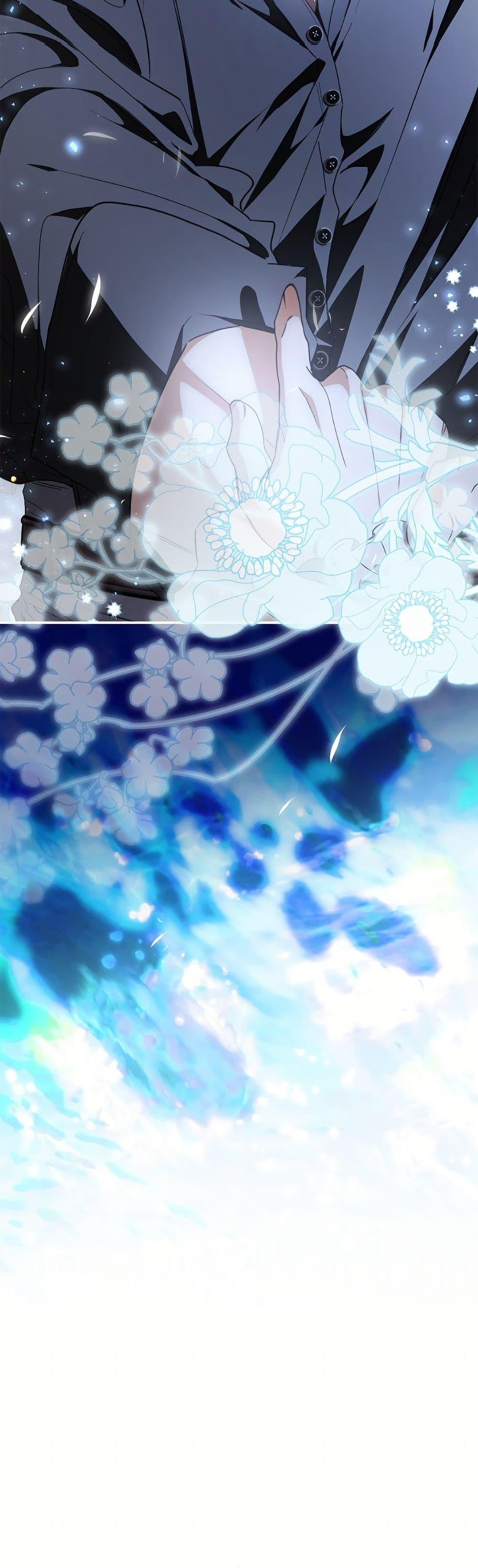 Manga-lc-com อ่านมังงะ อ่านการ์ตูน ออนไลน์ ฟรี I’ve Become the Devil’s Master ตอนที่ 1 2 3 4 5 6 7 8 9 10 11 12 13 14 ฟรี ไม่มีโฆษณา Manga-lc - อ่าน มังงะ อ่าน การ์ตูน ออนไลน์ อ่านมังงะ ฟรี