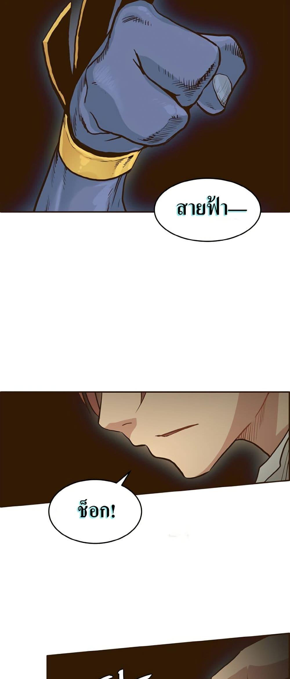 Manga-lc-com อ่านมังงะ อ่านการ์ตูน ออนไลน์ ฟรี Counter Cube ตอนที่ 1 2 3 4 5 6 7 8 9 10 11 12 13 14 ฟรี ไม่มีโฆษณา Manga-lc - อ่าน มังงะ อ่าน การ์ตูน ออนไลน์ อ่านมังงะ ฟรี