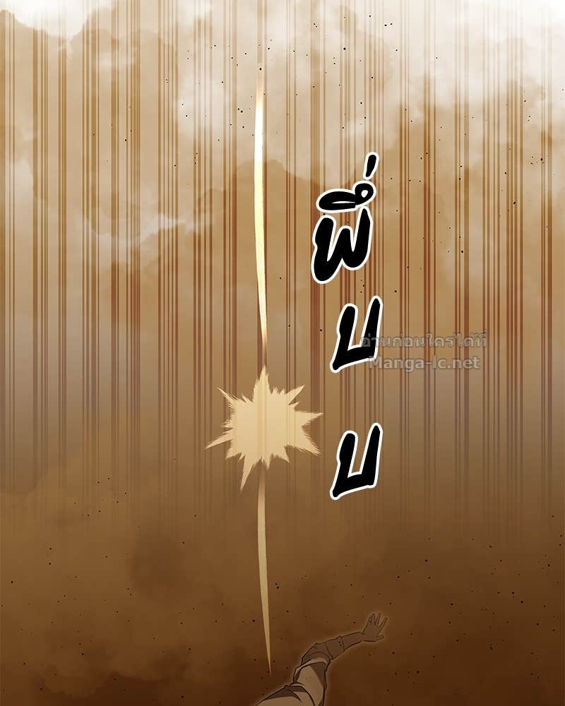 Doujin-Lc- อ่าน โดจิน มังฮวา เกาหลี ญี่ปุ่น จีน แปลไทย ข้าราชการพิเศษ ตอนที่ 1 2 3 4 5 6 7 8 9 10 11 12 13 14 ฟรี ไม่มีโฆษณา อ่าน โดจิน Manhwa เกาหลี ญี่ปุ่น จีน เรามีครบ คัดมาให้เน้นๆ โดจิน 18+ รับประกันความฟินโดย Doujin Lc