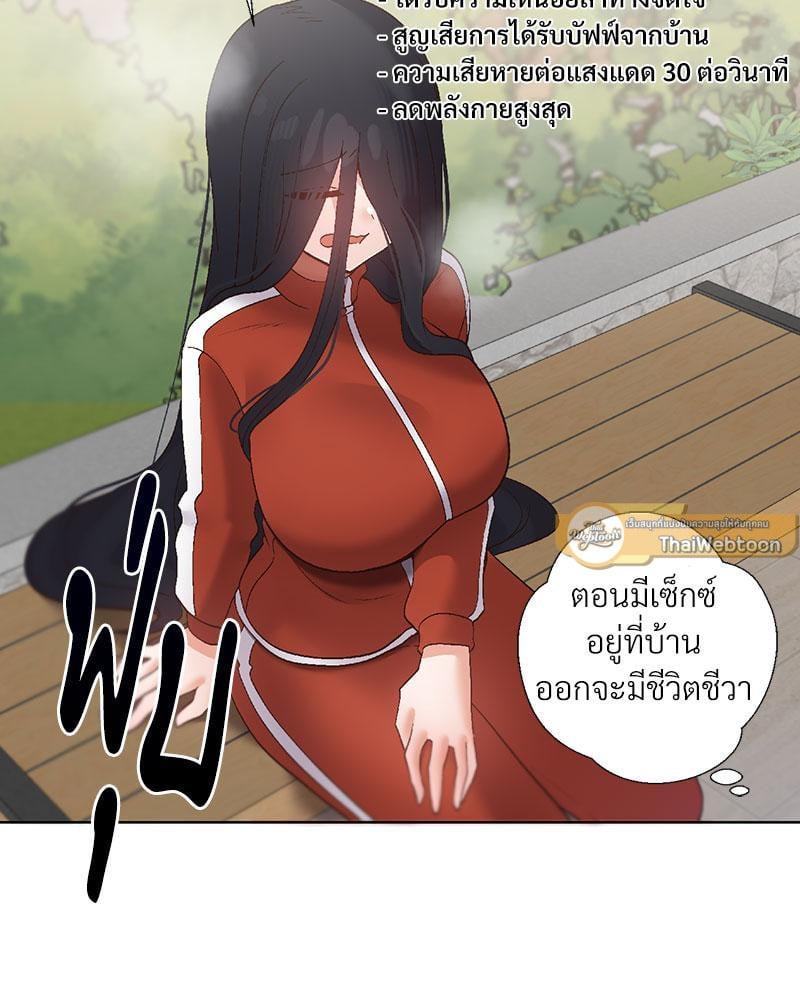 Doujin-Lc- อ่าน โดจิน มังฮวา เกาหลี ญี่ปุ่น จีน แปลไทย Family with Benefits ตอนที่ 1 2 3 4 5 6 7 8 9 10 11 12 13 14 ฟรี ไม่มีโฆษณา อ่าน โดจิน Manhwa เกาหลี ญี่ปุ่น จีน เรามีครบ คัดมาให้เน้นๆ โดจิน 18+ รับประกันความฟินโดย  Doujin Lc
