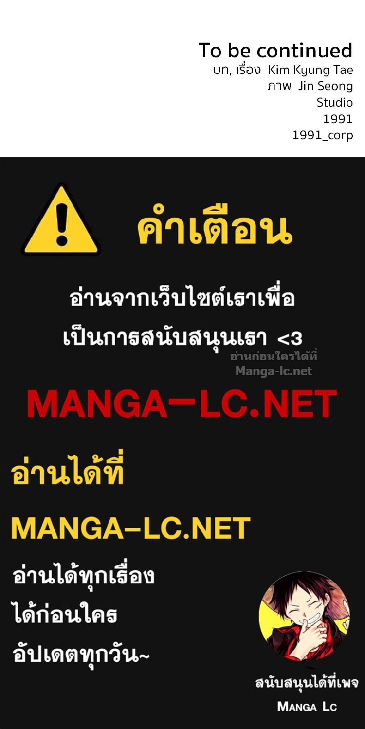 Doujin-Lc- อ่าน โดจิน มังฮวา เกาหลี ญี่ปุ่น จีน แปลไทย โคตรแกร่ง ตอนที่ 1 2 3 4 5 6 7 8 9 10 11 12 13 14 ฟรี ไม่มีโฆษณา อ่าน โดจิน Manhwa เกาหลี ญี่ปุ่น จีน เรามีครบ คัดมาให้เน้นๆ โดจิน 18+ รับประกันความฟินโดย Doujin Lc