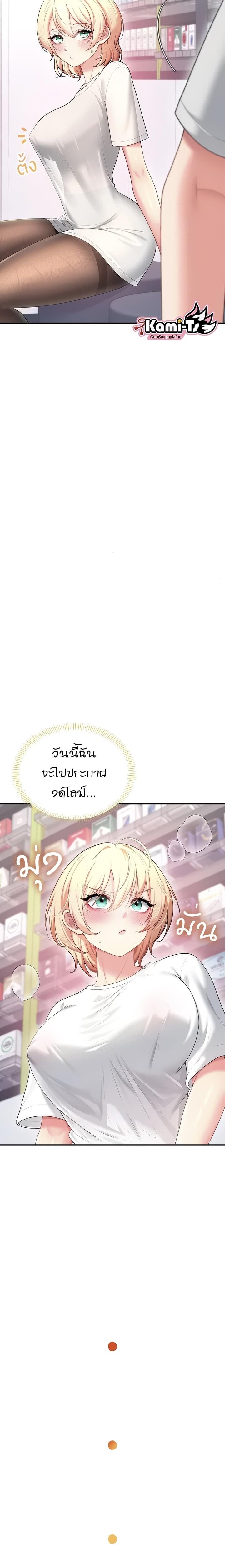 Doujin-Lc- อ่าน โดจิน มังฮวา เกาหลี ญี่ปุ่น จีน แปลไทย เสียวไร้สาย ตอนที่ 1 2 3 4 5 6 7 8 9 10 11 12 13 14 ฟรี ไม่มีโฆษณา อ่าน โดจิน Manhwa เกาหลี ญี่ปุ่น จีน เรามีครบ คัดมาให้เน้นๆ โดจิน 18+ รับประกันความฟินโดย  Doujin Lc