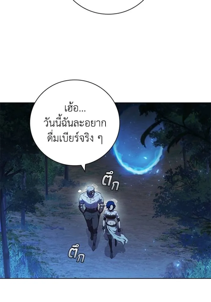 Doujin-Lc- อ่าน โดจิน มังฮวา เกาหลี ญี่ปุ่น จีน แปลไทย 75 ตอนที่ 1 2 3 4 5 6 7 8 9 10 11 12 13 14 ฟรี ไม่มีโฆษณา อ่าน โดจิน Manhwa เกาหลี ญี่ปุ่น จีน เรามีครบ คัดมาให้เน้นๆ โดจิน 18+ รับประกันความฟินโดย  Doujin Lc