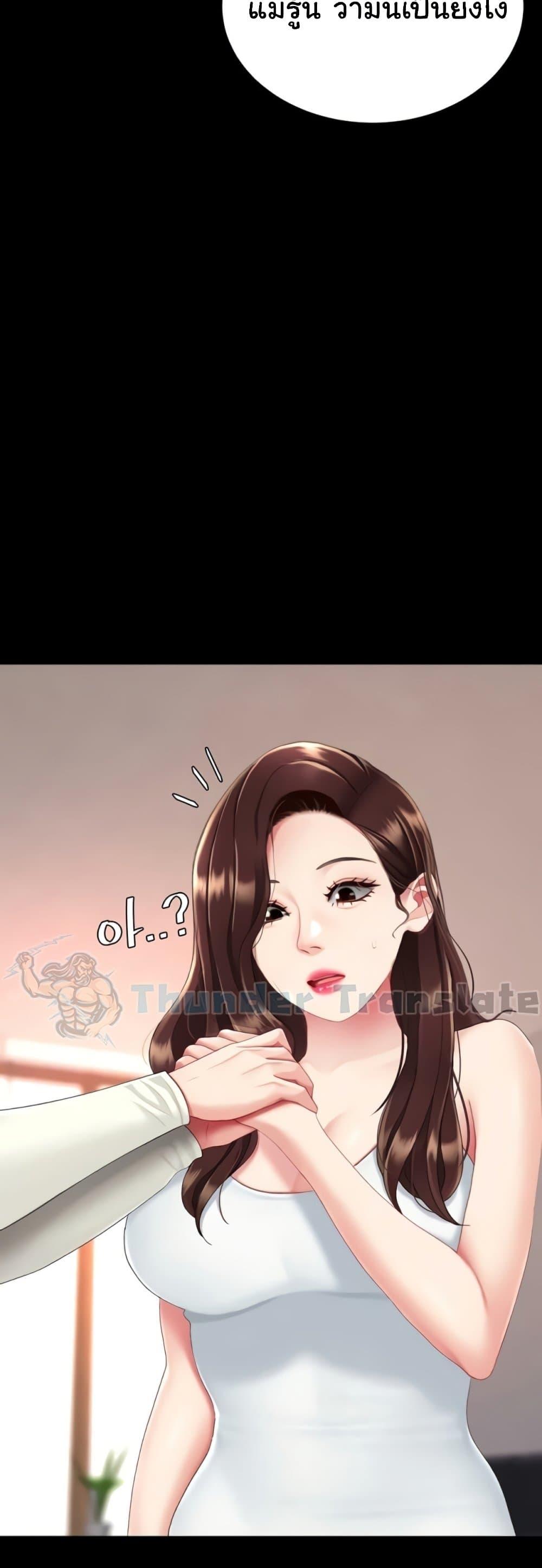 Doujin-Lc- อ่าน โดจิน มังฮวา เกาหลี ญี่ปุ่น จีน แปลไทย Go Ahead, Mom ตอนที่ 1 2 3 4 5 6 7 8 9 10 11 12 13 14 ฟรี ไม่มีโฆษณา อ่าน โดจิน Manhwa เกาหลี ญี่ปุ่น จีน เรามีครบ คัดมาให้เน้นๆ โดจิน 18+ รับประกันความฟินโดย  Doujin Lc