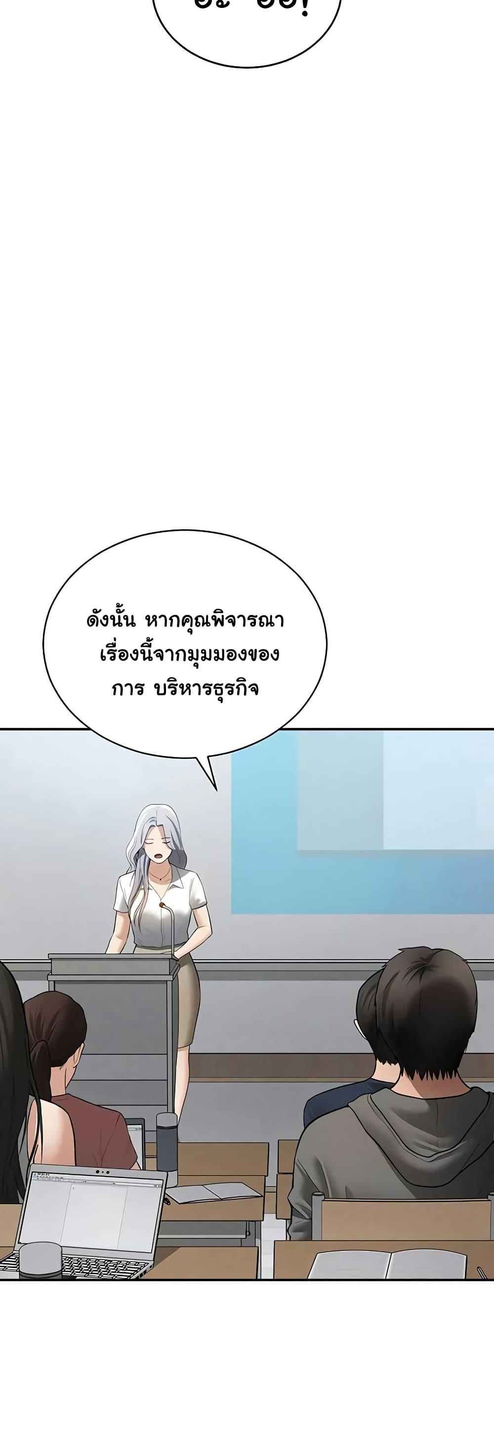 Doujin-Lc- อ่าน โดจิน มังฮวา เกาหลี ญี่ปุ่น จีน แปลไทย My Eyes Now See ตอนที่ 1 2 3 4 5 6 7 8 9 10 11 12 13 14 ฟรี ไม่มีโฆษณา อ่าน โดจิน Manhwa เกาหลี ญี่ปุ่น จีน เรามีครบ คัดมาให้เน้นๆ โดจิน 18+ รับประกันความฟินโดย  Doujin Lc