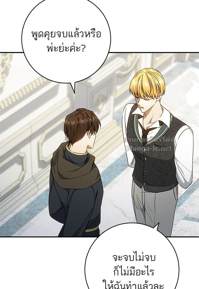 Doujin-Lc- อ่าน โดจิน มังฮวา เกาหลี ญี่ปุ่น จีน แปลไทย อยากได้ ก็เอาไป ตอนที่ 1 2 3 4 5 6 7 8 9 10 11 12 13 14 ฟรี ไม่มีโฆษณา อ่าน โดจิน Manhwa เกาหลี ญี่ปุ่น จีน เรามีครบ คัดมาให้เน้นๆ โดจิน 18+ รับประกันความฟินโดย Doujin Lc