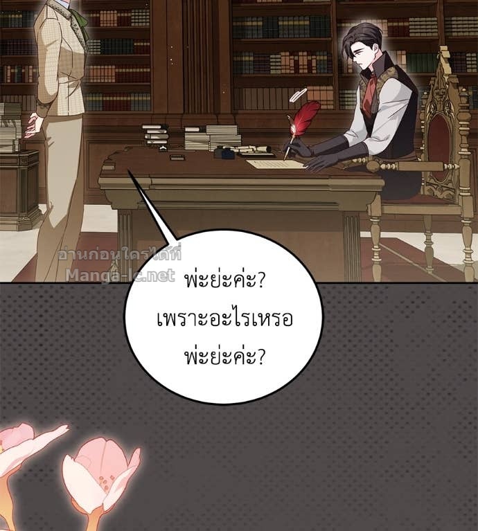 Doujin-Lc- อ่าน โดจิน มังฮวา เกาหลี ญี่ปุ่น จีน แปลไทย แกรนด์ดัชเชสล็อกมง ตอนที่ 1 2 3 4 5 6 7 8 9 10 11 12 13 14 ฟรี ไม่มีโฆษณา อ่าน โดจิน Manhwa เกาหลี ญี่ปุ่น จีน เรามีครบ คัดมาให้เน้นๆ โดจิน 18+ รับประกันความฟินโดย Doujin Lc
