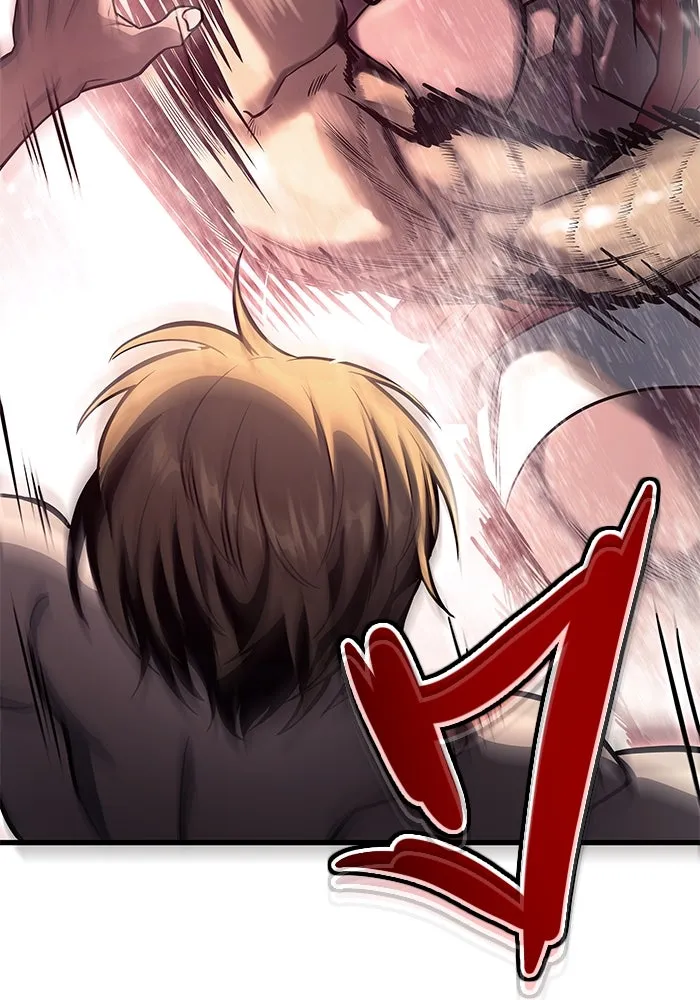 อูเร็ค มาซิโน่ ตอนที่ 5 การฝึกฝนประจำตำแหน่ง รูปที่ 122