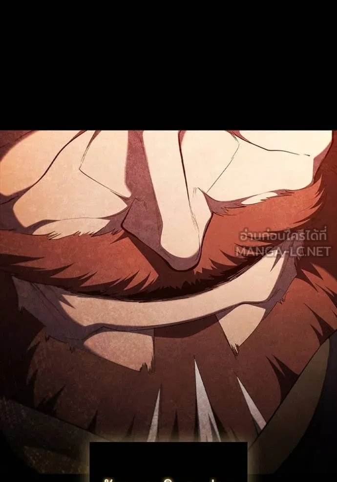 เกิดใหม่ในร่างดยุก ตอนที่ 98 รูปที่ 63