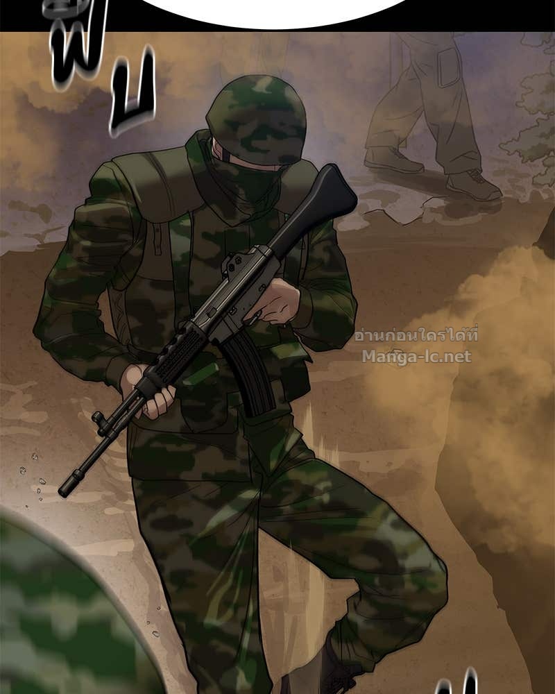 Doujin-Lc- อ่าน โดจิน มังฮวา เกาหลี ญี่ปุ่น จีน แปลไทย ข้าราชการพิเศษ ตอนที่ 1 2 3 4 5 6 7 8 9 10 11 12 13 14 ฟรี ไม่มีโฆษณา อ่าน โดจิน Manhwa เกาหลี ญี่ปุ่น จีน เรามีครบ คัดมาให้เน้นๆ โดจิน 18+ รับประกันความฟินโดย Doujin Lc