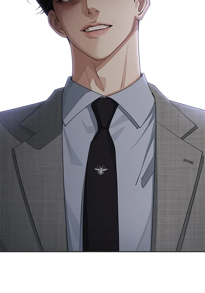 ความรักของอิซอบ ตอนที่ 31 รูปที่ 43