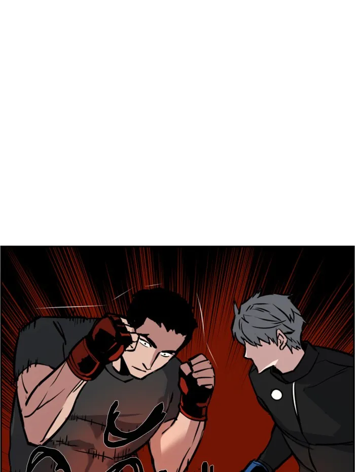 พี่ชายสายบอดี้การ์ด ตอนที่ 26 รูปที่ 68