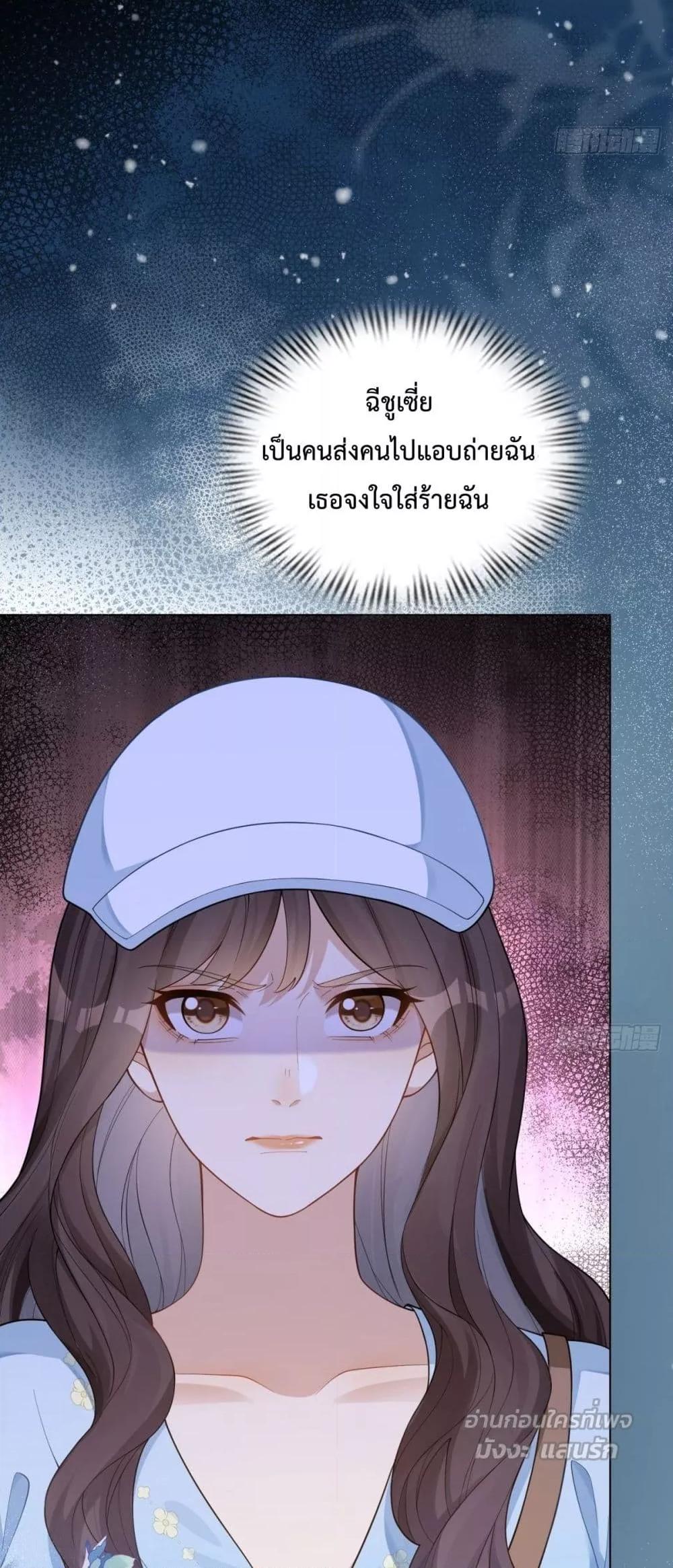 Manga-lc-com อ่านมังงะ อ่านการ์ตูน ออนไลน์ ฟรี MarryingwithV ตอนที่ 1 2 3 4 5 6 7 8 9 10 11 12 13 14 ฟรี ไม่มีโฆษณา Manga-lc - อ่าน มังงะ อ่าน การ์ตูน ออนไลน์ อ่านมังงะ ฟรี