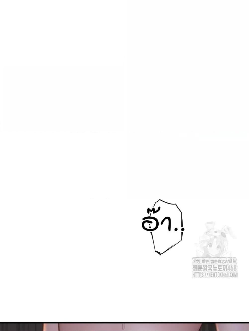 Doujin-Lc- อ่าน โดจิน มังฮวา เกาหลี ญี่ปุ่น จีน แปลไทย Addicted to My Stepmom ตอนที่ 1 2 3 4 5 6 7 8 9 10 11 12 13 14 ฟรี ไม่มีโฆษณา อ่าน โดจิน Manhwa เกาหลี ญี่ปุ่น จีน เรามีครบ คัดมาให้เน้นๆ โดจิน 18+ รับประกันความฟินโดย  Doujin Lc
