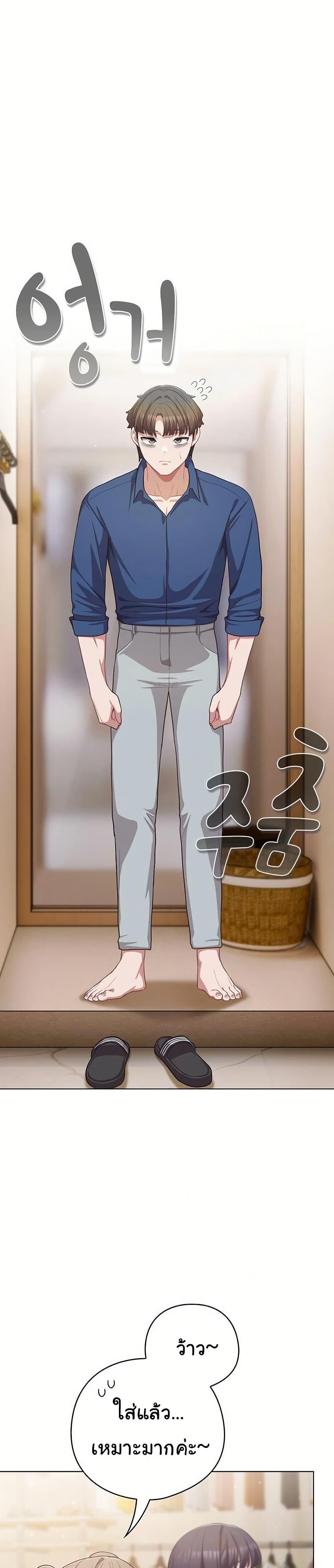 Doujin-Lc- อ่าน โดจิน มังฮวา เกาหลี ญี่ปุ่น จีน แปลไทย The General Is Here ตอนที่ 1 2 3 4 5 6 7 8 9 10 11 12 13 14 ฟรี ไม่มีโฆษณา อ่าน โดจิน Manhwa เกาหลี ญี่ปุ่น จีน เรามีครบ คัดมาให้เน้นๆ โดจิน 18+ รับประกันความฟินโดย  Doujin Lc