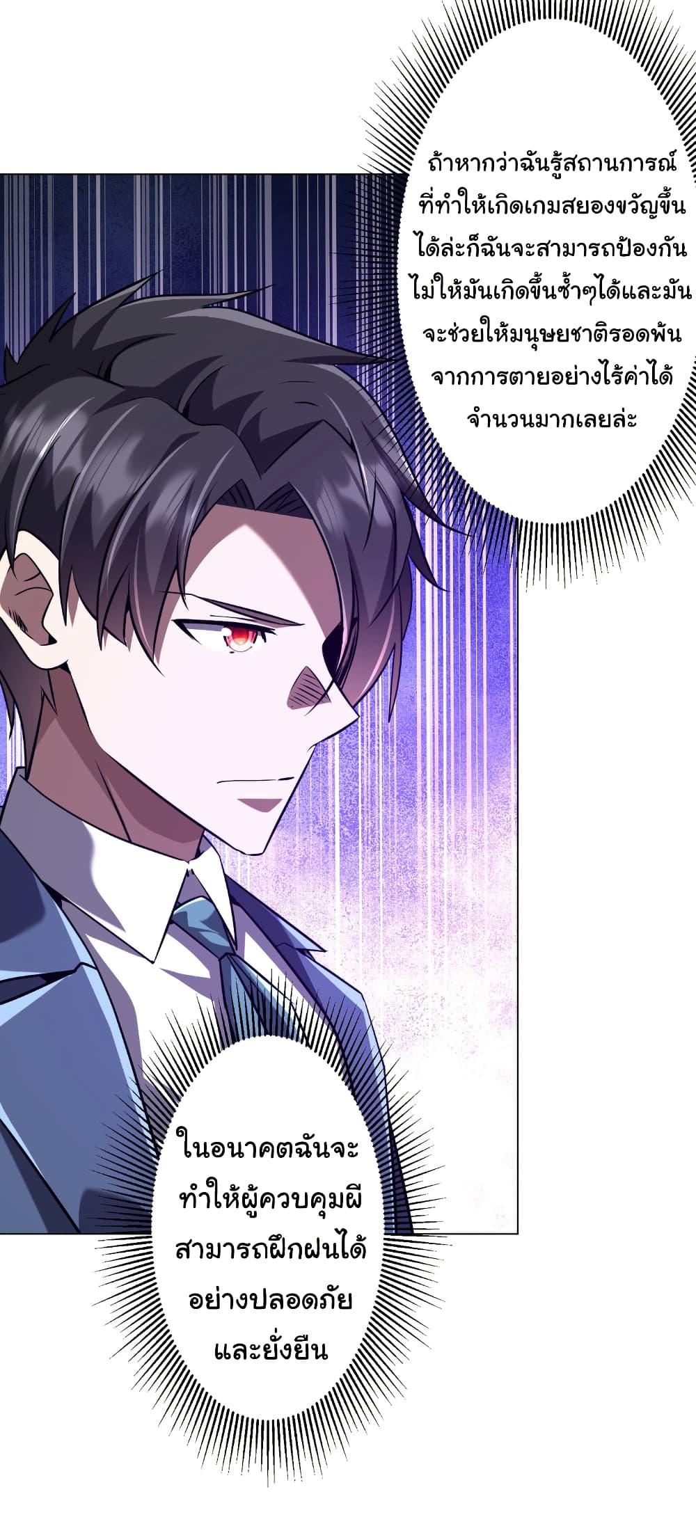 Manga-lc-com อ่านมังงะ อ่านการ์ตูน ออนไลน์ ฟรี Start with Trillions of Coins ตอนที่ 1 2 3 4 5 6 7 8 9 10 11 12 13 14 ฟรี ไม่มีโฆษณา Manga-lc - อ่าน มังงะ อ่าน การ์ตูน ออนไลน์ อ่านมังงะ ฟรี