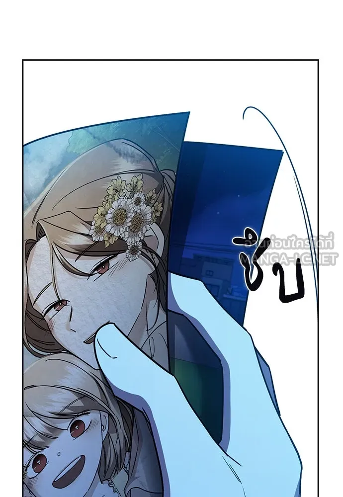 รักแล้วห้ามเลิก ตอนที่ 30 รูปที่ 162