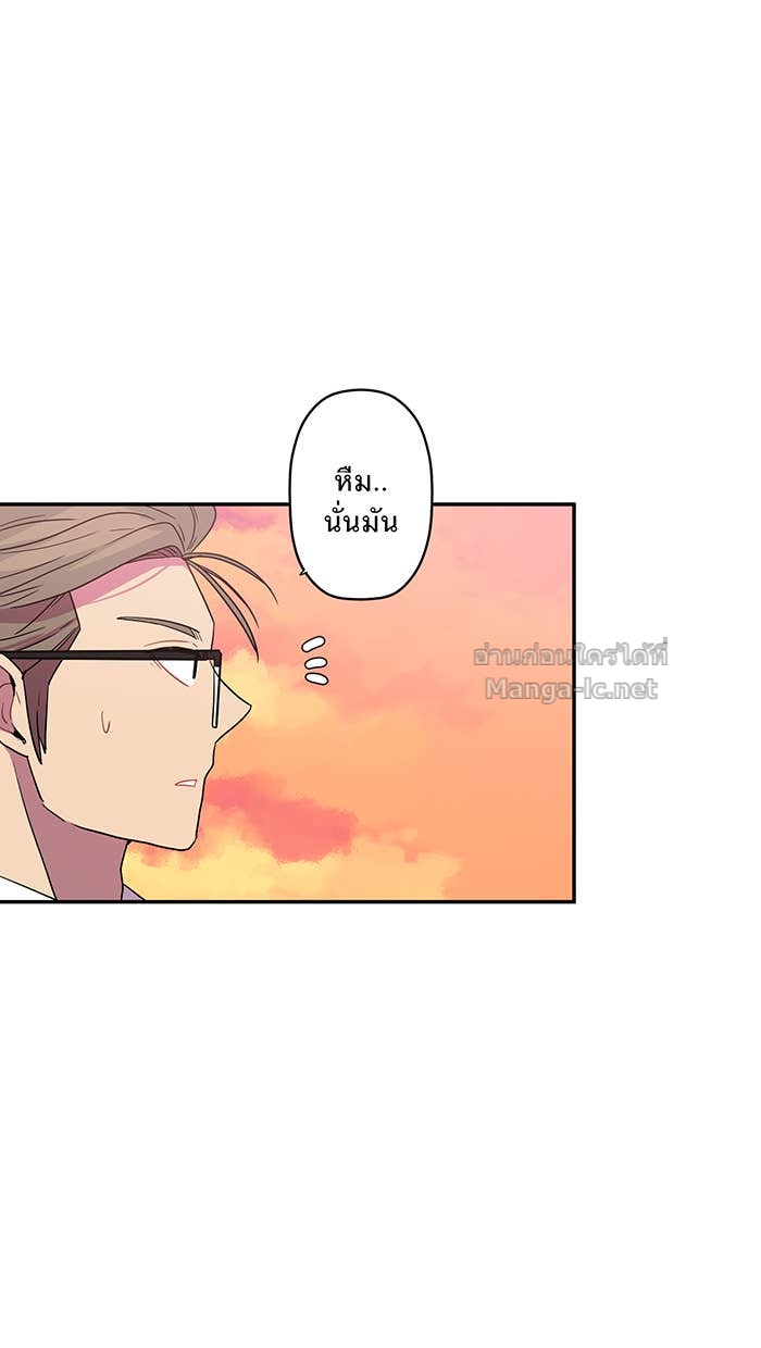 Doujin-Lc- อ่าน โดจิน มังฮวา เกาหลี ญี่ปุ่น จีน แปลไทย Take My Money รักนี้...มีเปย์ ตอนที่ 1 2 3 4 5 6 7 8 9 10 11 12 13 14 ฟรี ไม่มีโฆษณา อ่าน โดจิน Manhwa เกาหลี ญี่ปุ่น จีน เรามีครบ คัดมาให้เน้นๆ โดจิน 18+ รับประกันความฟินโดย Doujin Lc
